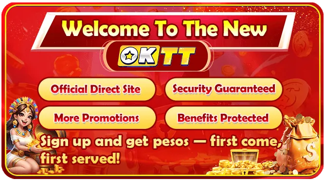 Trusted Banks